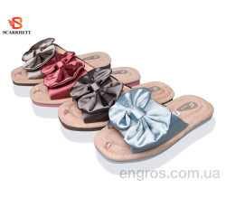 Тапки SCARRHETT